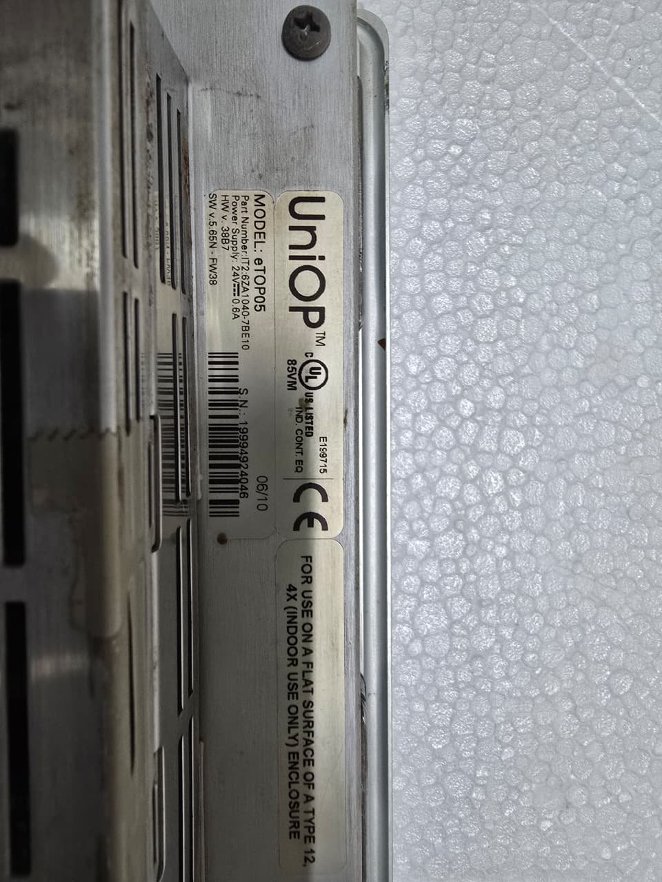 WhatsApp Image 2026-02-11 at 6.01.07 PM